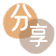 咸宁信用卡商家平台☀️诚信信用卡24小时在线接单 - 乐山信用卡